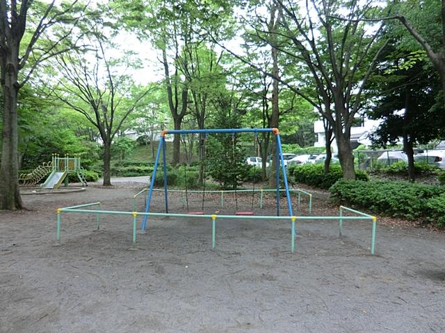 park. Kiyoshikeoka 270m until the first park