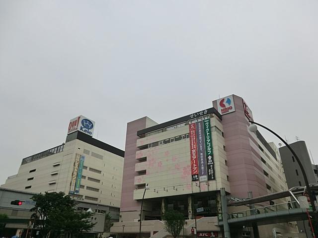 Shopping centre. Keio Seiseki Sakuragaoka Shopping center 1200m