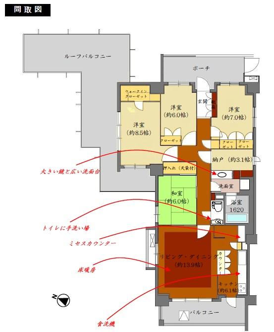 Floor plan. 4LDK + S (storeroom), Price 42,500,000 yen, Footprint 114.73 sq m , Balcony area 18.26 sq m