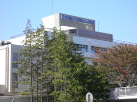 Hospital. 1000m to Nippon Medical University Tama Nagayama Hospital (Hospital)