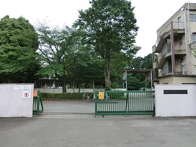Primary school. 1469m until Tama Municipal Higashiteragata Elementary School