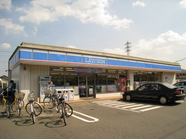 Convenience store. 1100m to Lawson (convenience store)