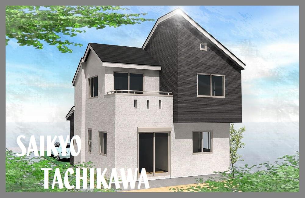 Rendering (appearance). Rendering Perth appearance construction example photograph is prohibited by law. Not a trusted material. We have a complete forecast in Perth for the Company.