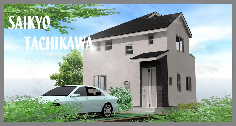 Rendering (appearance). Rendering Perth Appearance construction example photograph is prohibited by law. Not a trusted material. We have a complete forecast in Perth for the Company.