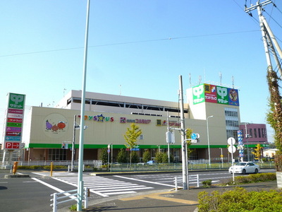 Shopping centre. 850m until Higashiteragata shopping center (shopping center)