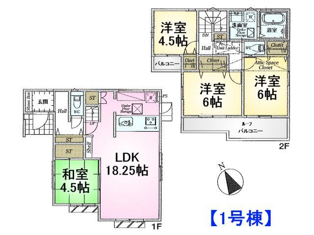 Floor plan. 34,800,000 yen, 4LDK, Land area 105.26 sq m , Building area 92.74 sq m