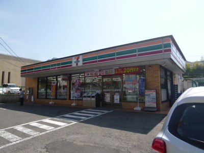 Convenience store. 313m to Seven-Eleven (convenience store)