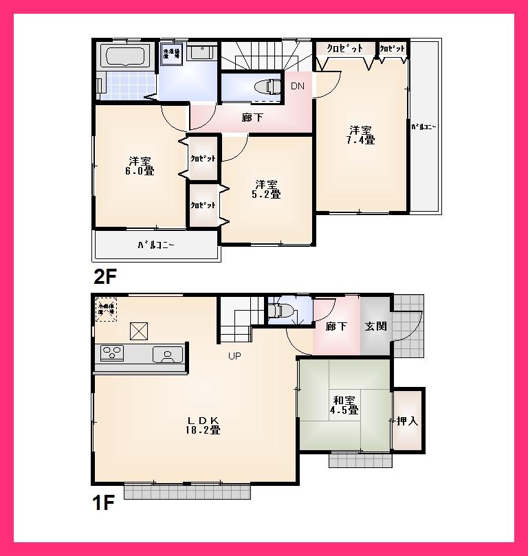 Floor plan. (1 Building), Price 44,800,000 yen, 4LDK, Land area 124.7 sq m , Building area 94.77 sq m