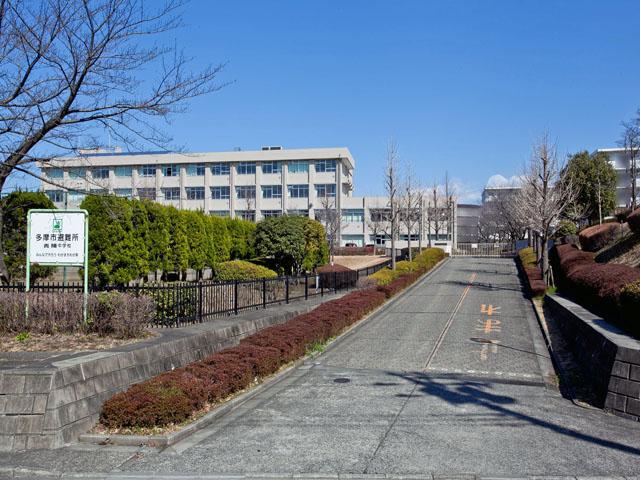 Junior high school. 544m until the Tama City Seiryo junior high school