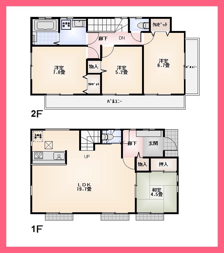 Floor plan. (Building 2), Price 44,800,000 yen, 4LDK, Land area 115.33 sq m , Building area 95.98 sq m