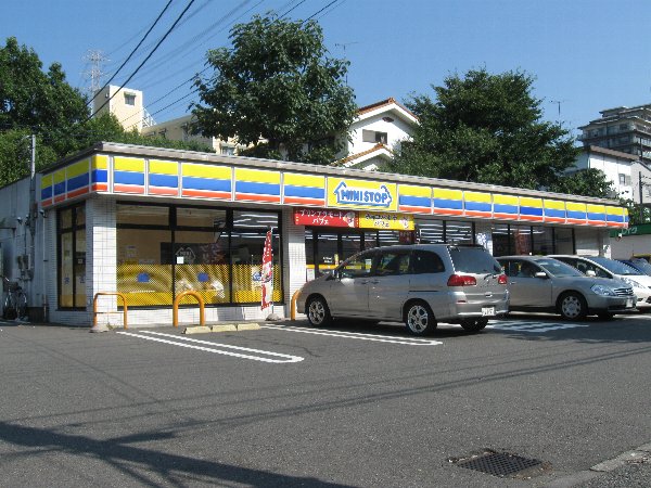 Convenience store. MINISTOP up (convenience store) 986m