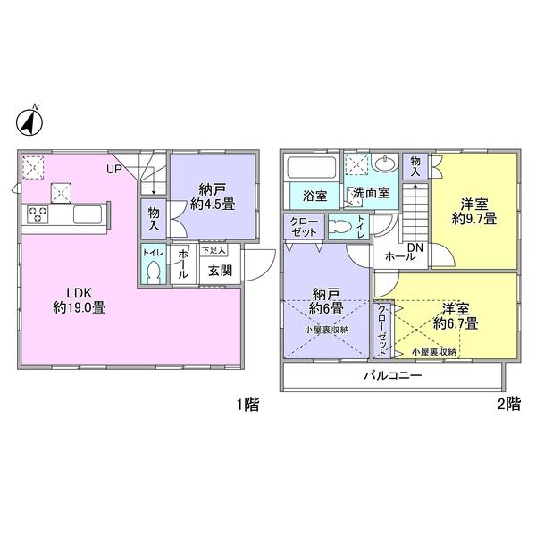 Floor plan. (Building 2), Price 42,800,000 yen, 2LDK+2S, Land area 89.8 sq m , Building area 96.68 sq m