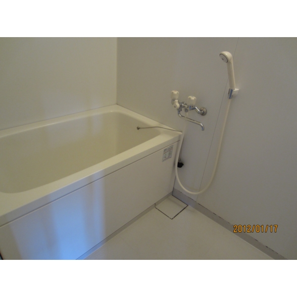 Bath. Is a bathroom Hirobi. Economical with add-fired function. 