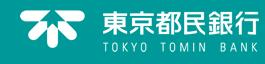 Bank. Tokyo Tomin Bank, Limited 1839m to Tama Branch (Bank)