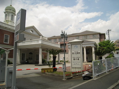 Hospital. Kiyoshikeoka 413m to the hospital (hospital)