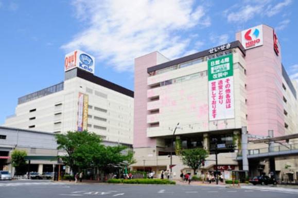 Shopping centre. 1100m Shopping center Keio Seiseki Sakuragaoka Shopping Center