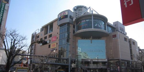 Shopping centre. Shopping center 1200m Opa Seiseki Sakuragaoka