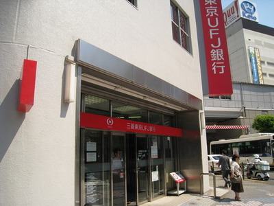 Bank. 320m to Bank of Tokyo-Mitsubishi UFJ Bank (Bank)