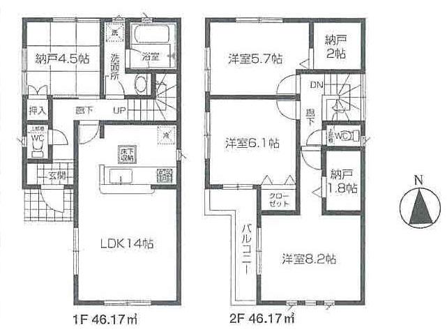 Floor plan. (Building 2), Price 35,800,000 yen, 4LDK, Land area 100.08 sq m , Building area 92.34 sq m