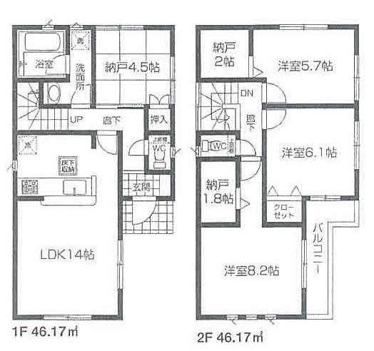 Floor plan. (1 Building), Price 35,800,000 yen, 4LDK, Land area 100.08 sq m , Building area 92.34 sq m