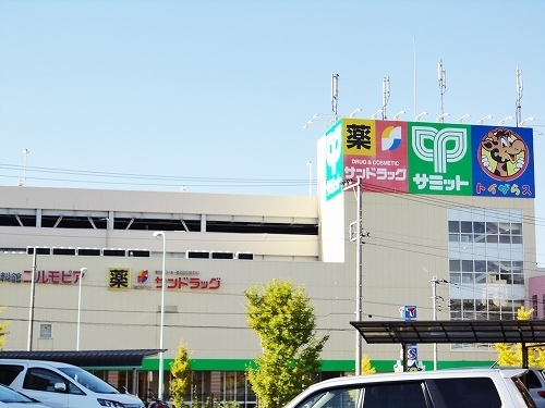 Shopping centre. 130m until Higashiteragata shopping center (shopping center)