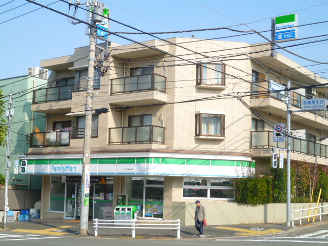 Convenience store. FamilyMart Nagayama Renkoji store up (convenience store) 160m