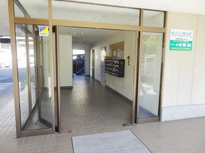 Entrance. It is the state of the entrance