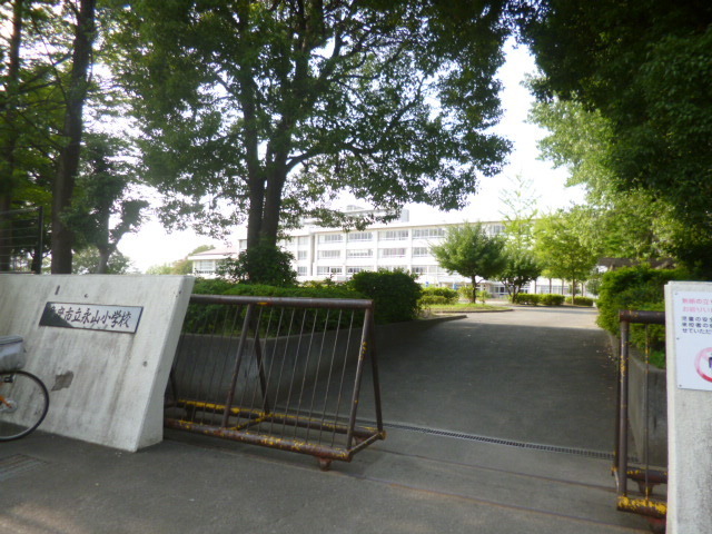 Primary school. 509m until Tama Nagayama elementary school (elementary school)