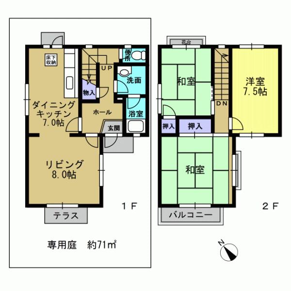 Floor plan. 3LDK, Price 22,800,000 yen, Occupied area 90.63 sq m , Balcony area 4.08 sq m