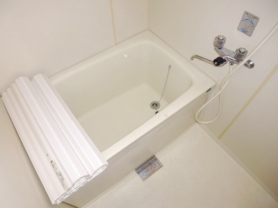 Bath.  ☆ It is the bath ☆ 