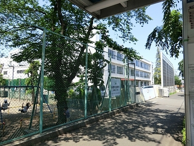 Primary school. 830m until Tama Municipal second elementary school (elementary school)