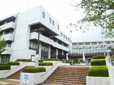 Government office. 600m to Tama City Hall (government office)