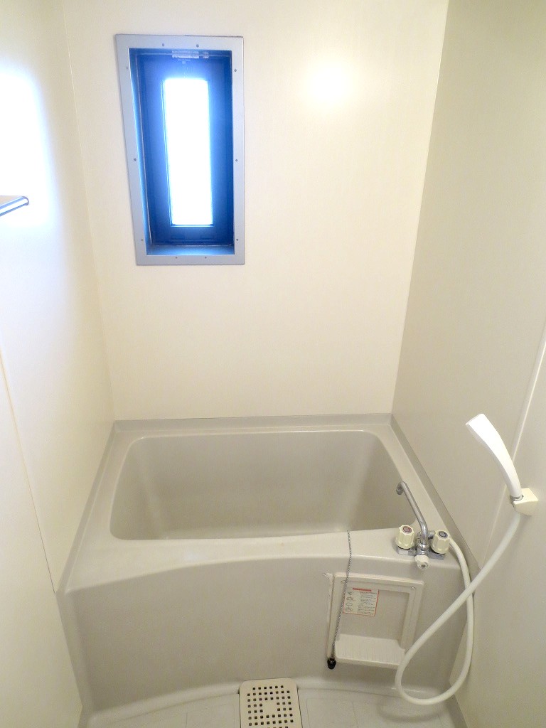 Bath. Also to the suppression of mold! It is with window