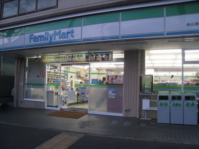 Convenience store. 1700m to Family Mart (convenience store)