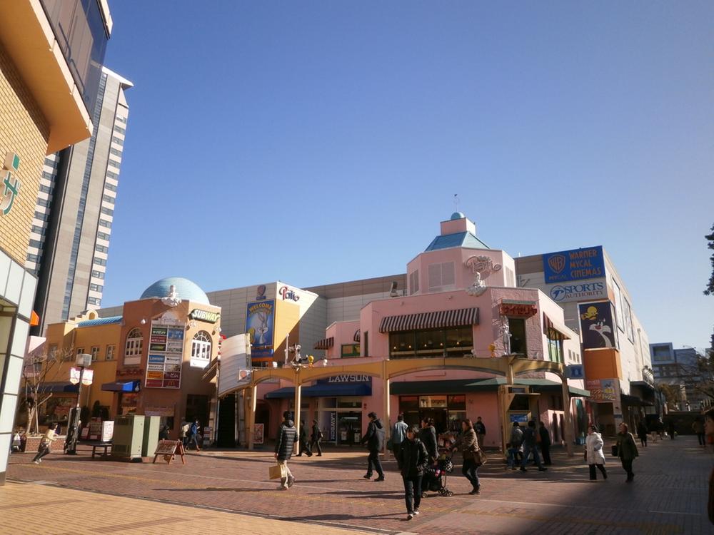 Other. Tama Center Station facility