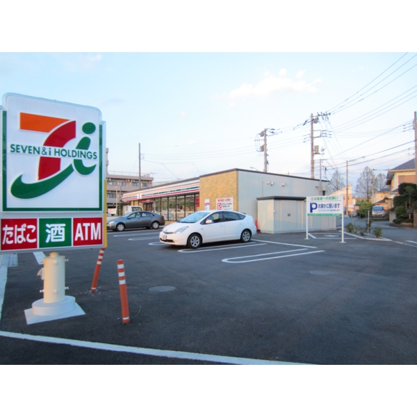 Other. Convenience store in a 2-minute walk 160m