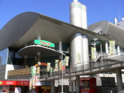 Other. Nagayama until Station amusement facilities (other) 658m
