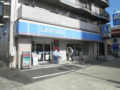 Convenience store. 446m until Lawson (convenience store)