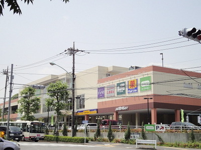 Supermarket. 400m until Coop Kaidori store (Super)