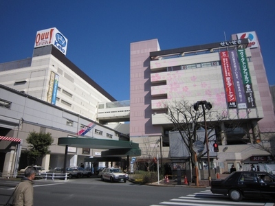 Shopping centre. 1600m to Keio SC (shopping center)