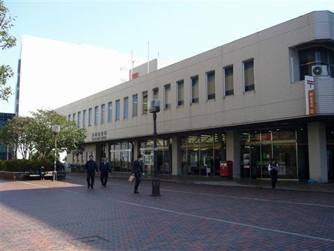 post office. 900m until Tama post office (post office)