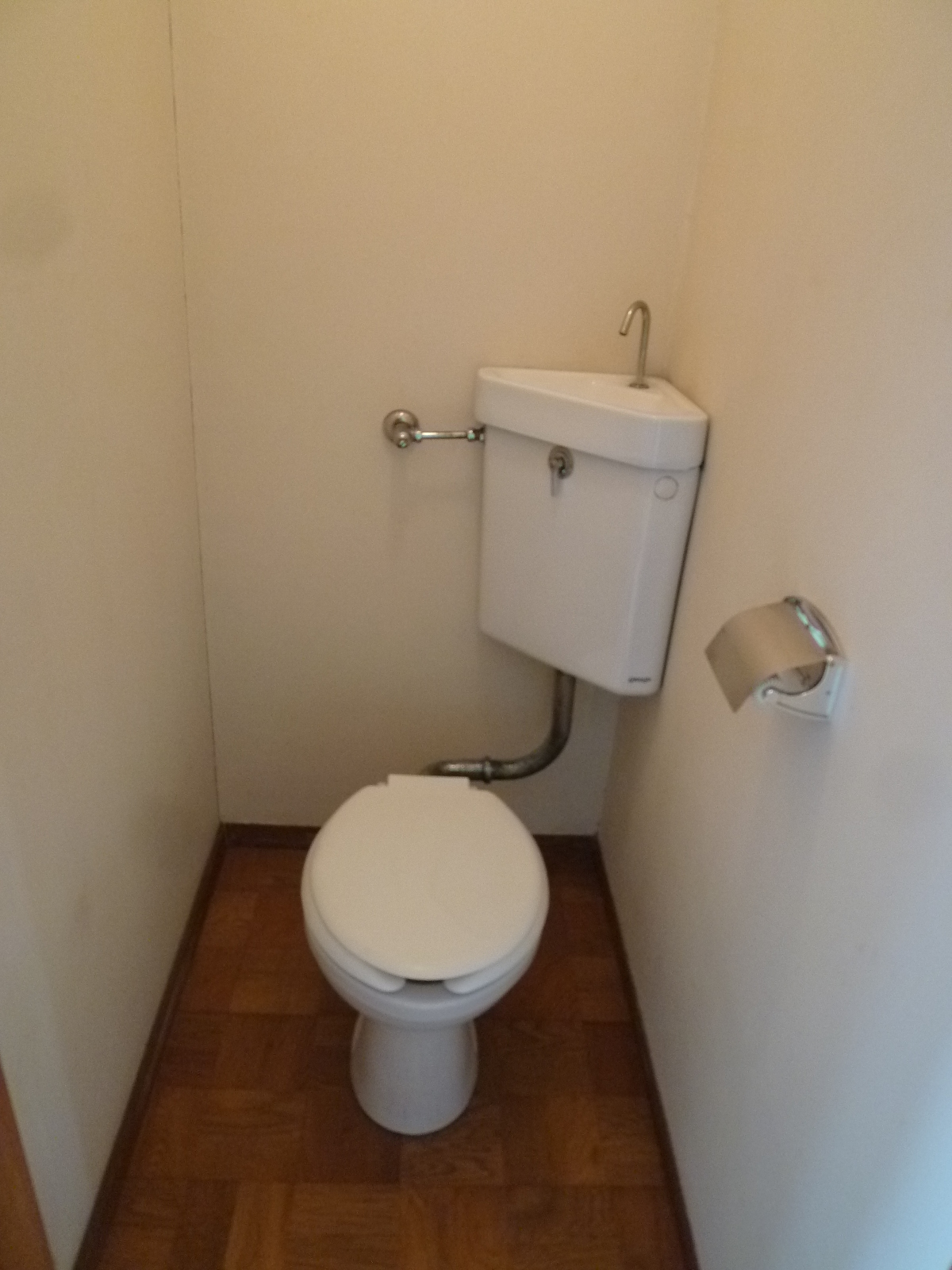 Toilet. toilet! 