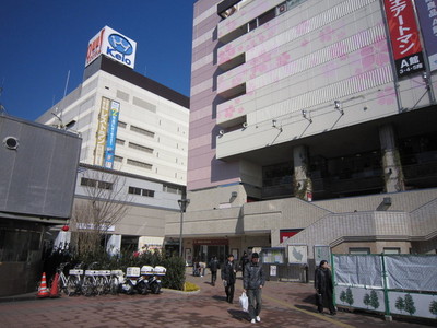 Shopping centre. Keio Department Store ・ Seiseki until SC (shopping center) 325m