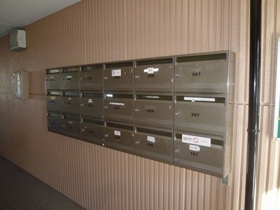Other common areas. E-mail BOX