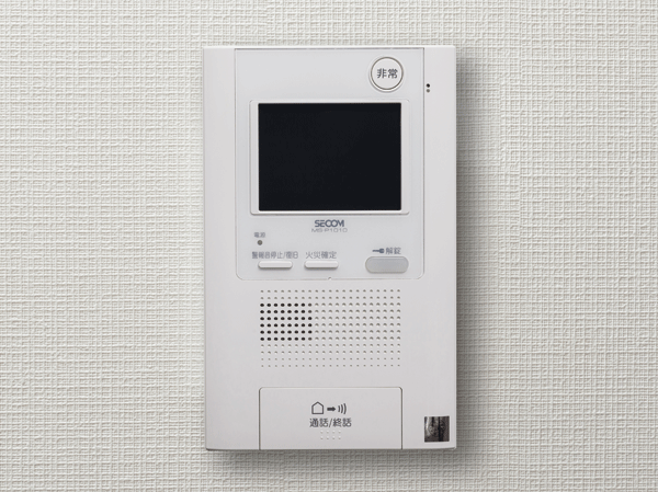 Security.  [Intercom with color monitor] This is an automatic unlocking function with intercom entrance. It can be found in the video and audio the visitor, Also equipped with emergency communication function.