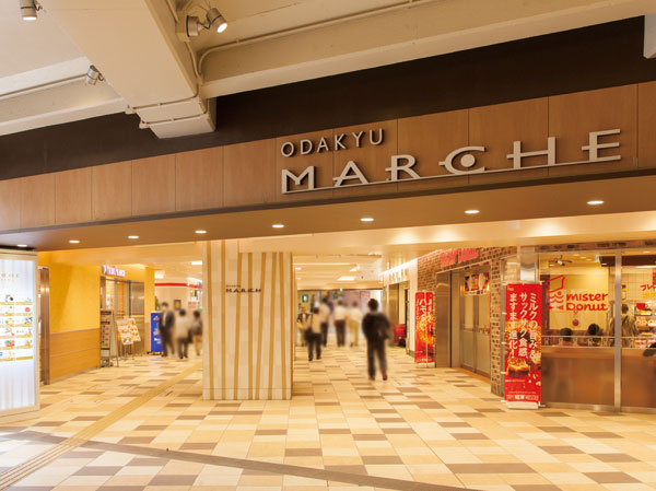 Surrounding environment. Odakyu Marche Nagayama store (about than local 340m ・ A 5-minute walk)