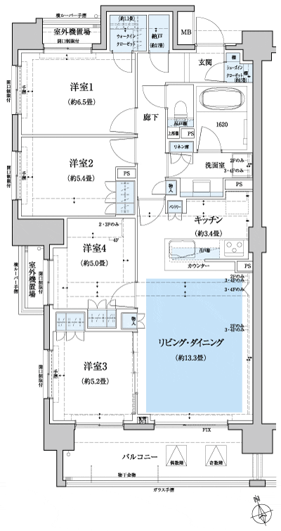 Floor: 4LDK + WIC + SIC + N, the occupied area: 87.99 sq m, Price: 48,280,000 yen, now on sale