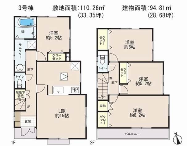 Floor plan. 33,800,000 yen, 4LDK, Land area 110.26 sq m , Building area 94.81 sq m floor plan