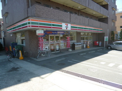 Convenience store. 719m to Seven-Eleven (convenience store)