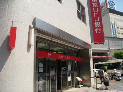 Bank. 500m to Bank of Tokyo-Mitsubishi UFJ (Bank)